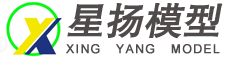 耒陽(yáng)市順風(fēng)石材雕刻藝品有限公司